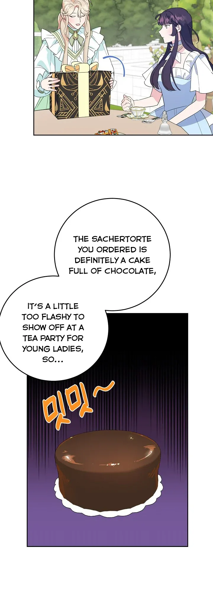 A Divorced Evil Lady Bakes Cakes chapter 18 page 3