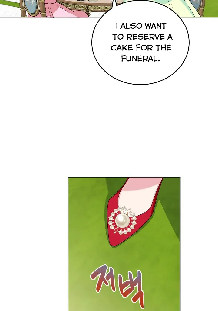 A Divorced Evil Lady Bakes Cakes chapter 18 page 30