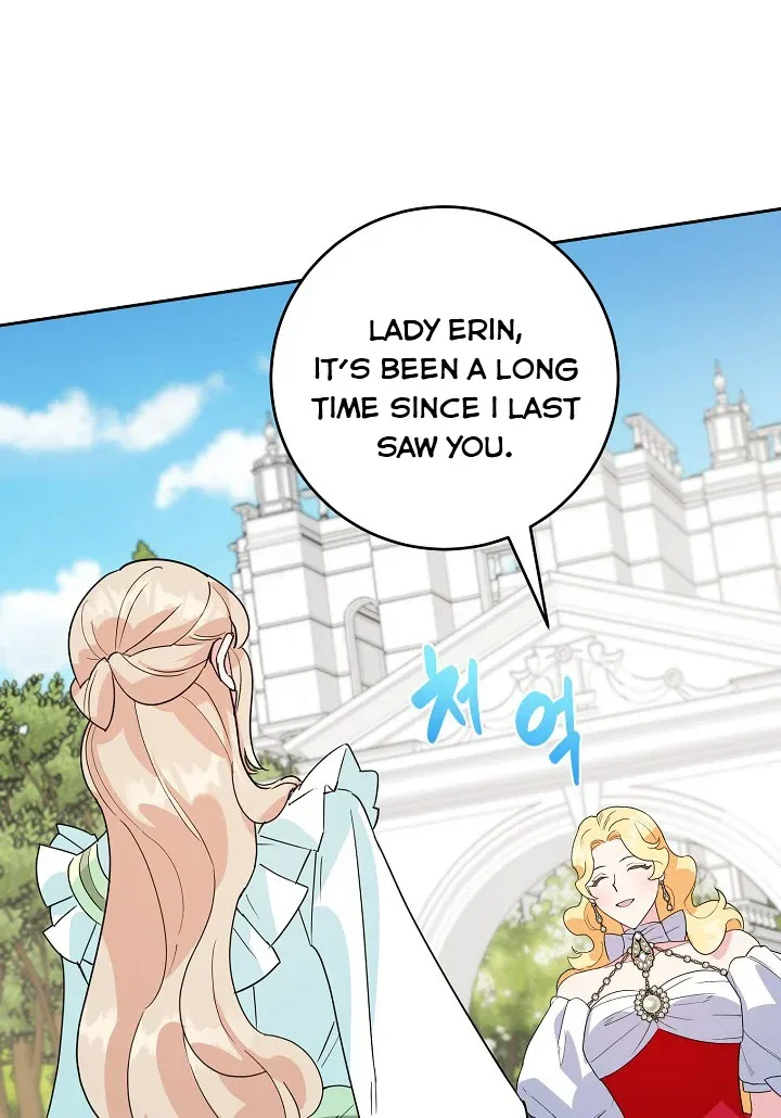 A Divorced Evil Lady Bakes Cakes chapter 18 page 36