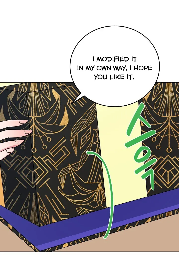 A Divorced Evil Lady Bakes Cakes chapter 18 page 4