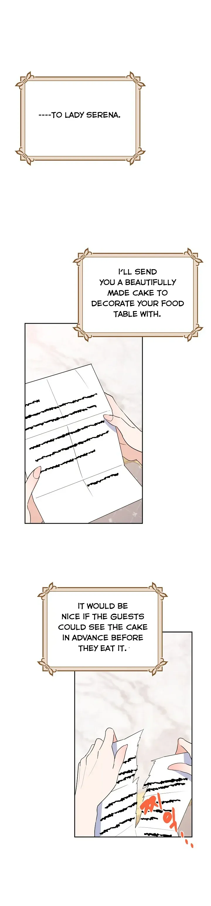 A Divorced Evil Lady Bakes Cakes chapter 19.5 page 14