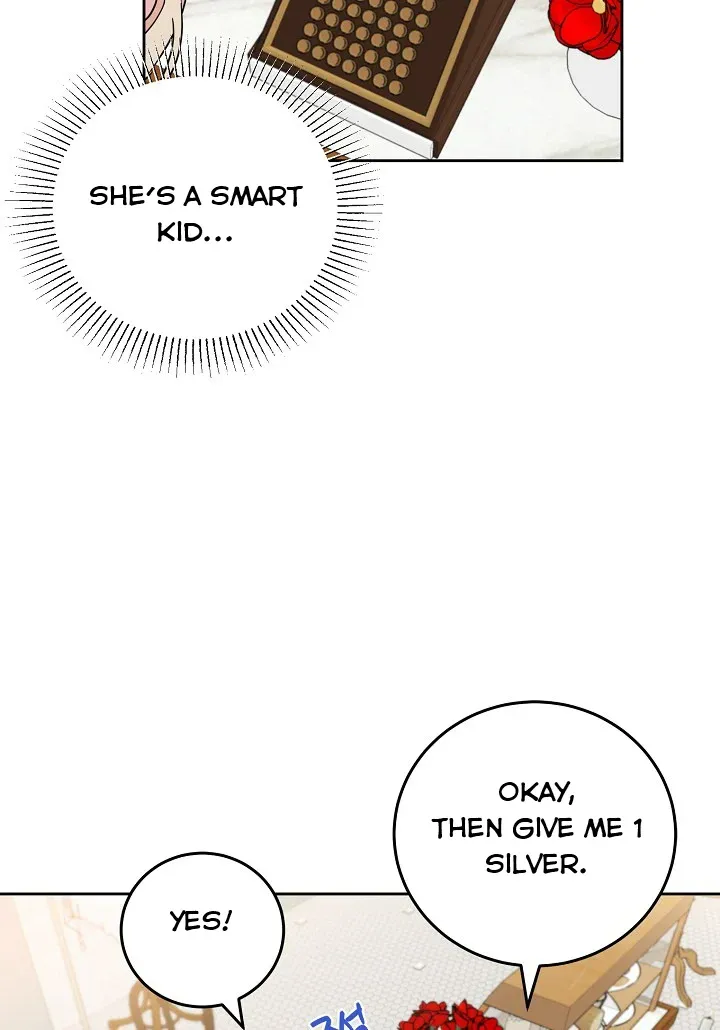 A Divorced Evil Lady Bakes Cakes chapter 19.5 page 2