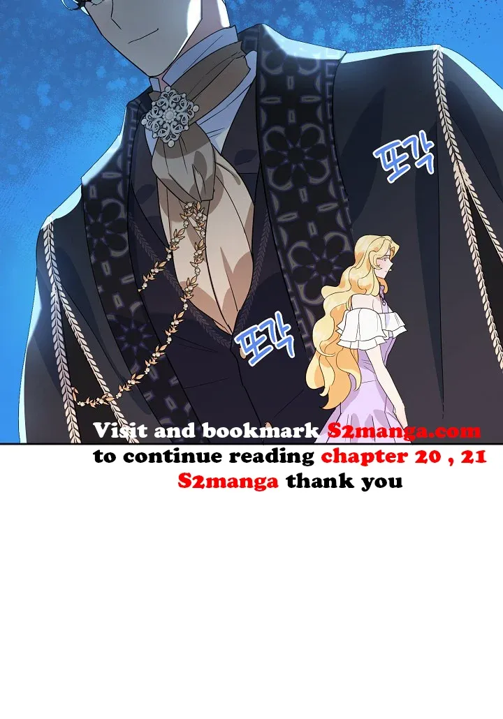 A Divorced Evil Lady Bakes Cakes chapter 19.5 page 20