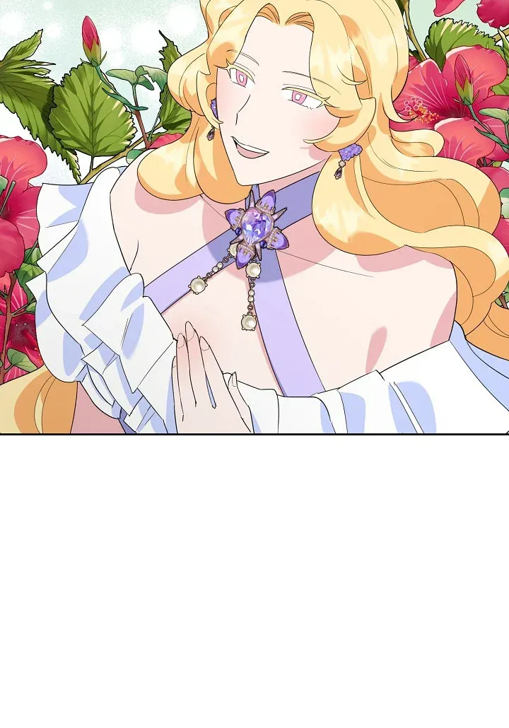 A Divorced Evil Lady Bakes Cakes chapter 19.5 page 23