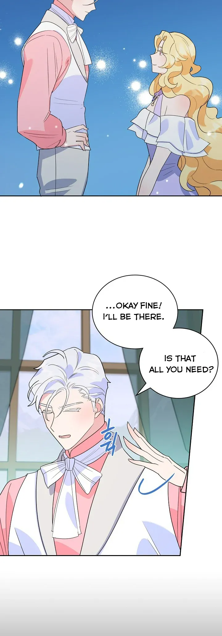 A Divorced Evil Lady Bakes Cakes chapter 19.5 page 30