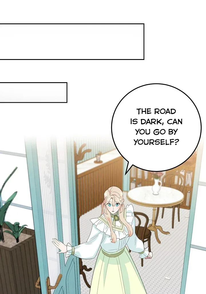 A Divorced Evil Lady Bakes Cakes chapter 19.5 page 4