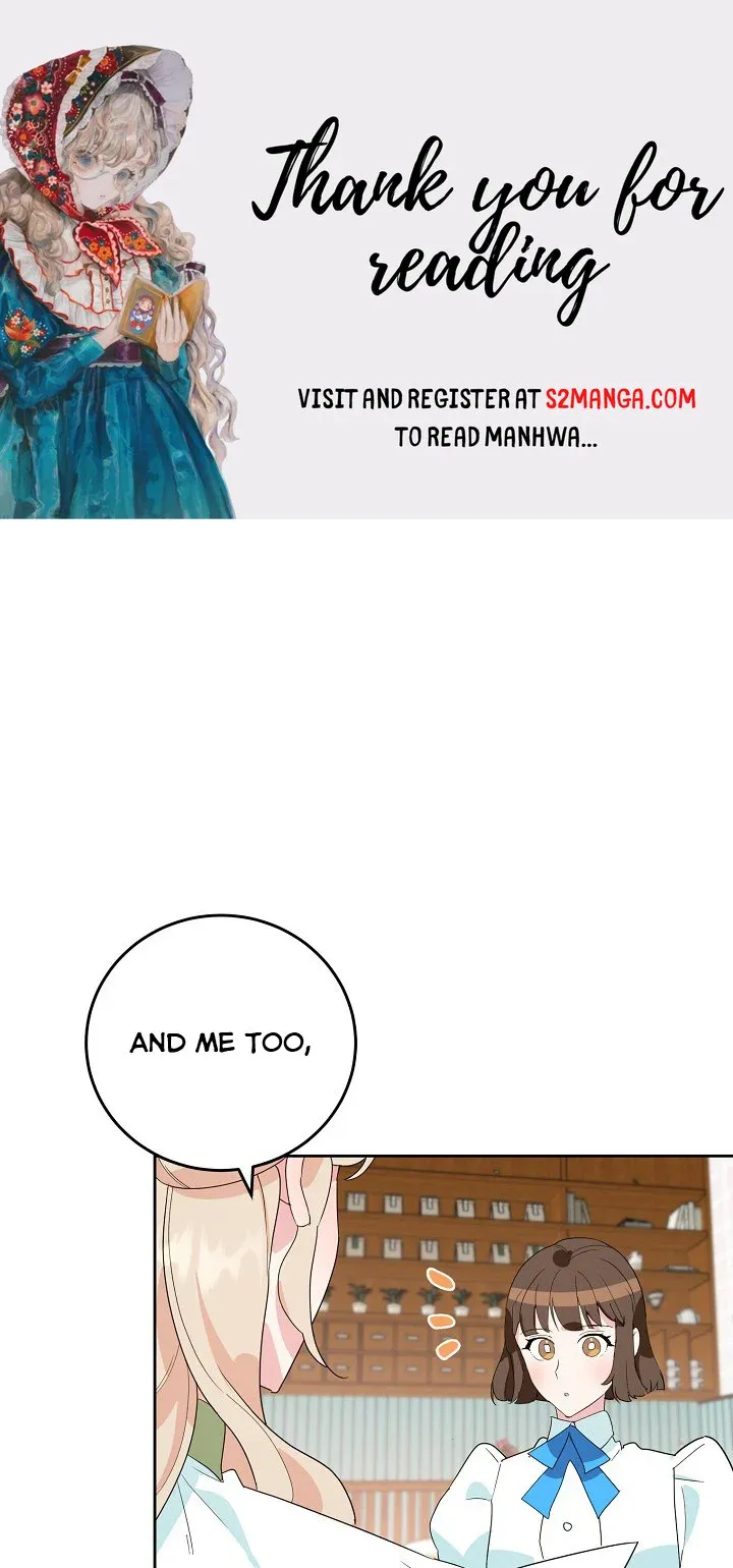 A Divorced Evil Lady Bakes Cakes chapter 19 page 1