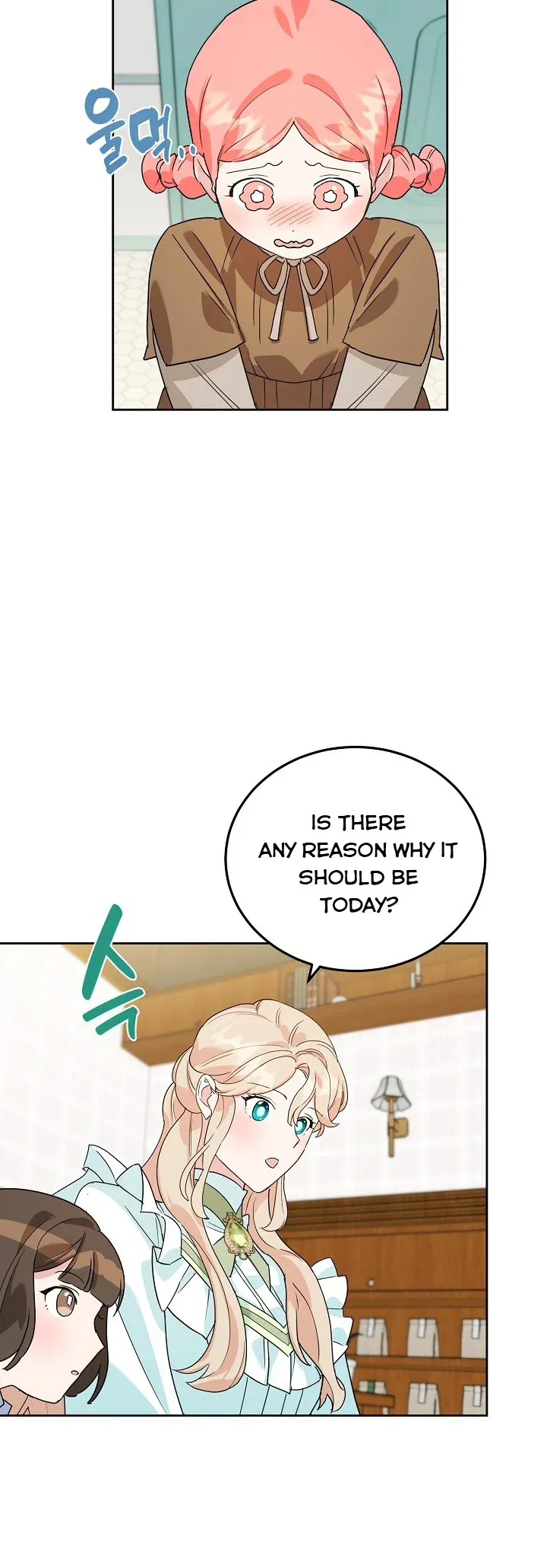 A Divorced Evil Lady Bakes Cakes chapter 19 page 10