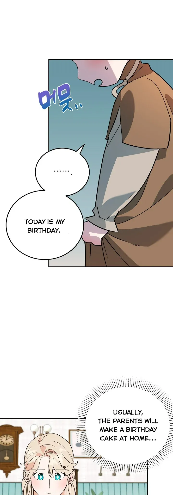 A Divorced Evil Lady Bakes Cakes chapter 19 page 11