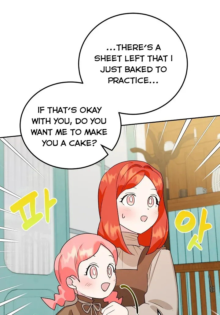 A Divorced Evil Lady Bakes Cakes chapter 19 page 13