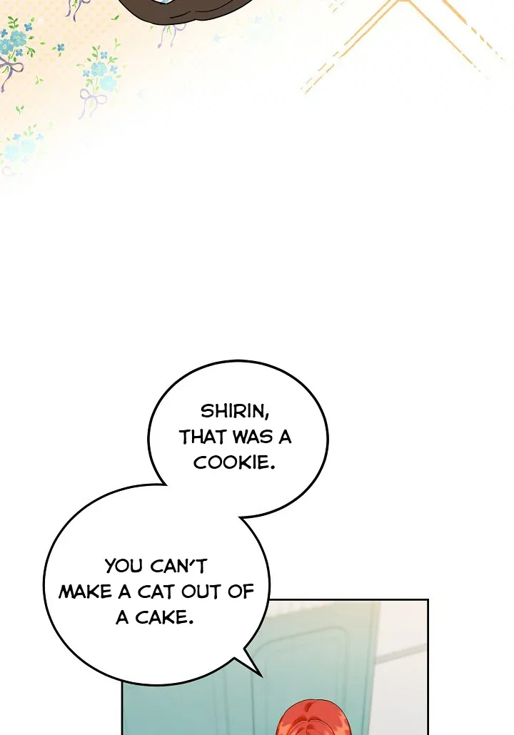 A Divorced Evil Lady Bakes Cakes chapter 19 page 16