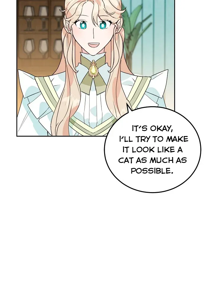 A Divorced Evil Lady Bakes Cakes chapter 19 page 19