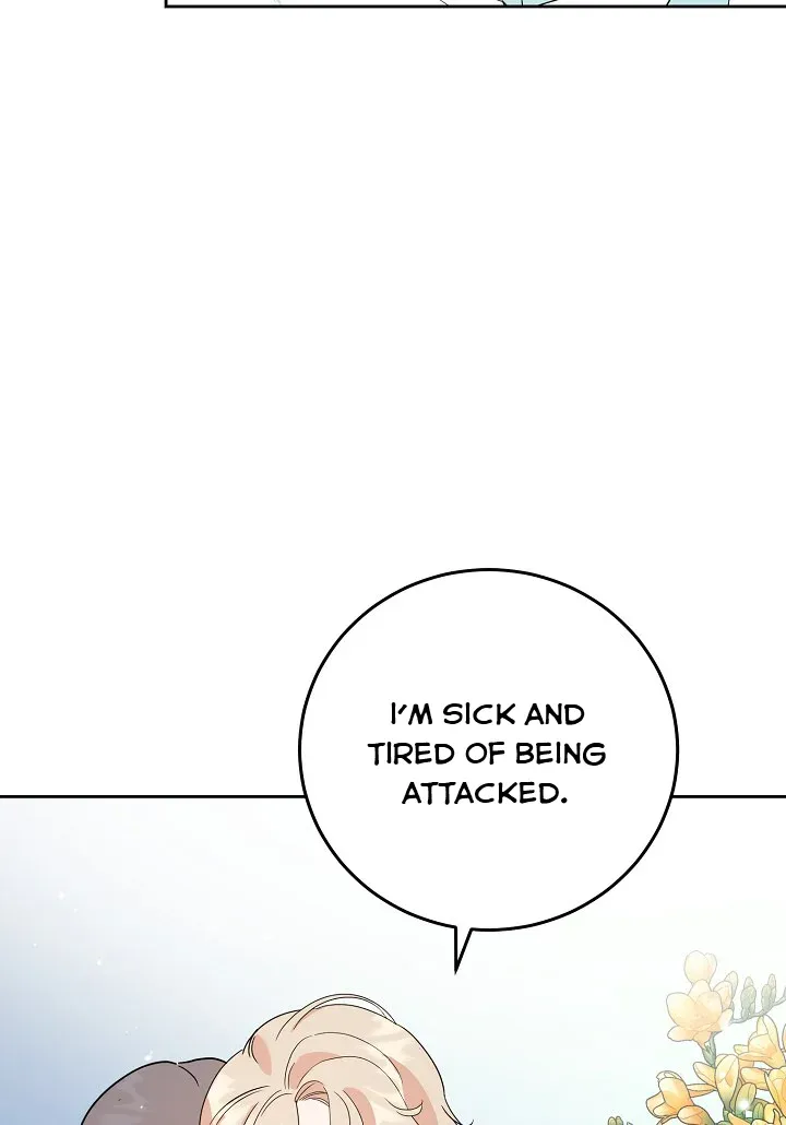 A Divorced Evil Lady Bakes Cakes chapter 19 page 2