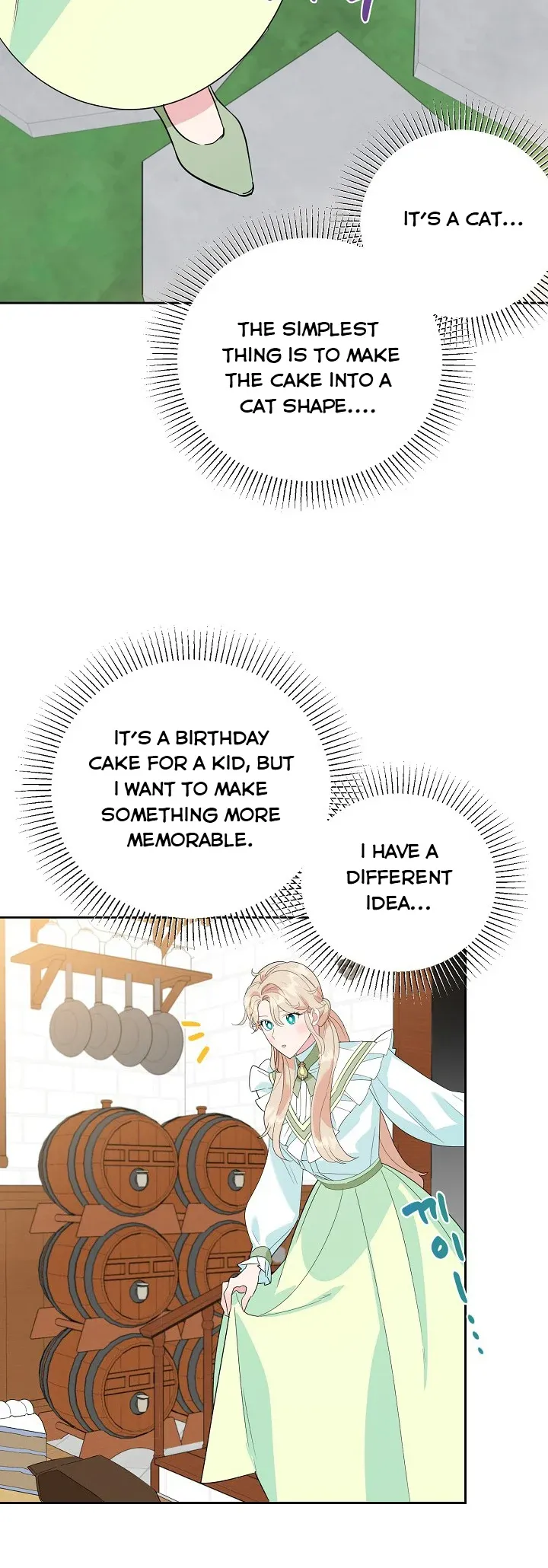 A Divorced Evil Lady Bakes Cakes chapter 19 page 23