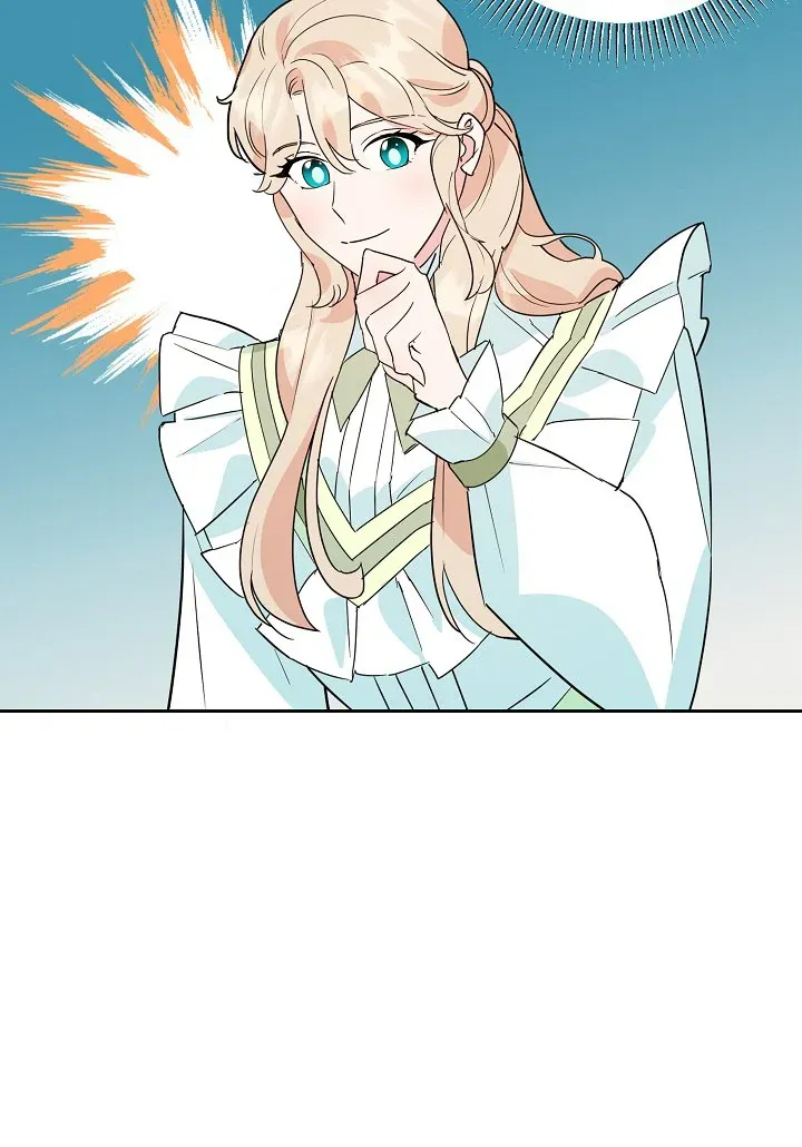 A Divorced Evil Lady Bakes Cakes chapter 19 page 25