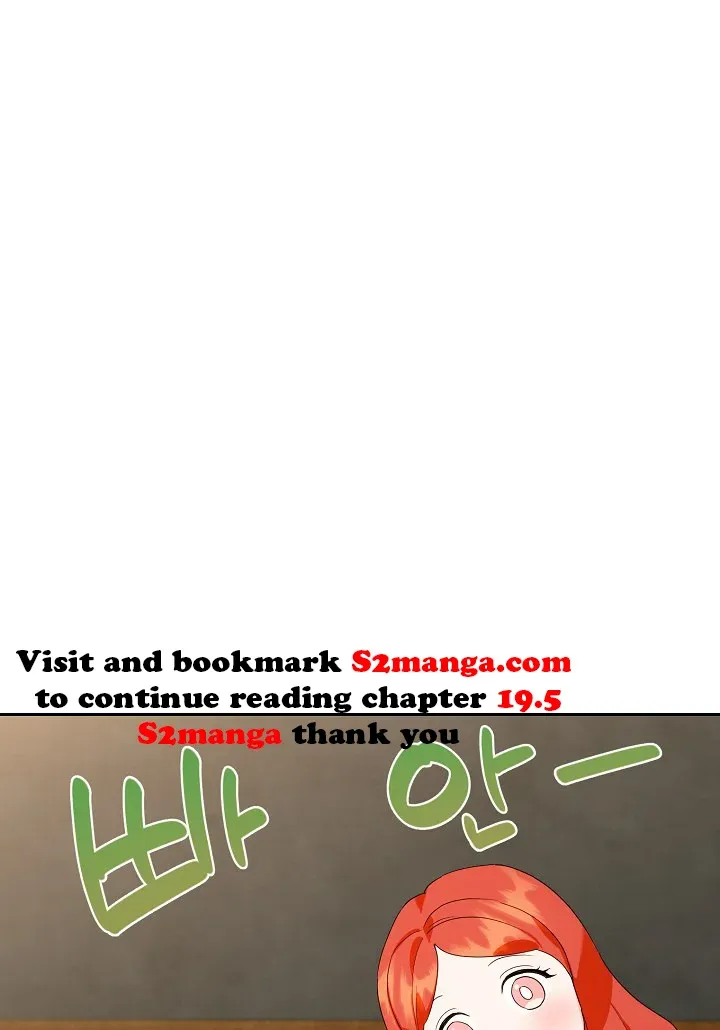 A Divorced Evil Lady Bakes Cakes chapter 19 page 27