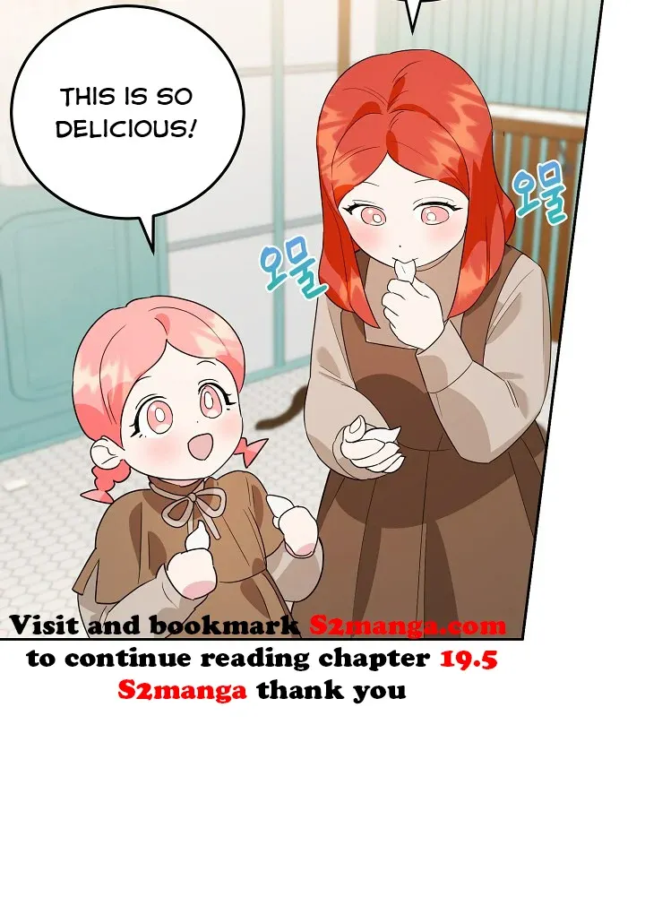 A Divorced Evil Lady Bakes Cakes chapter 19 page 33