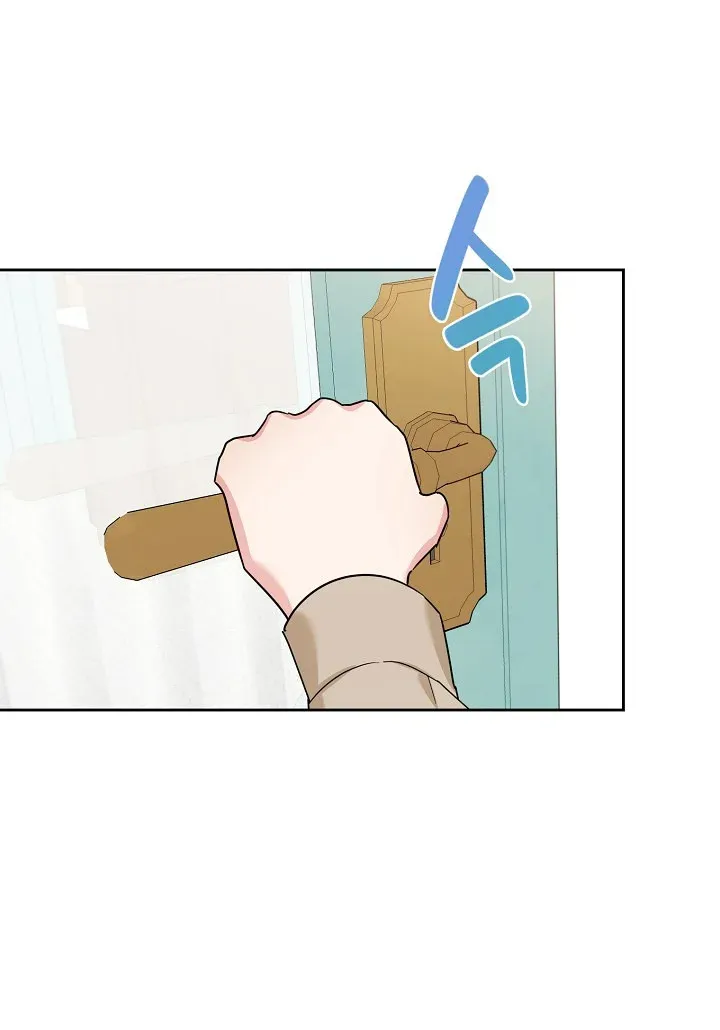 A Divorced Evil Lady Bakes Cakes chapter 19 page 4