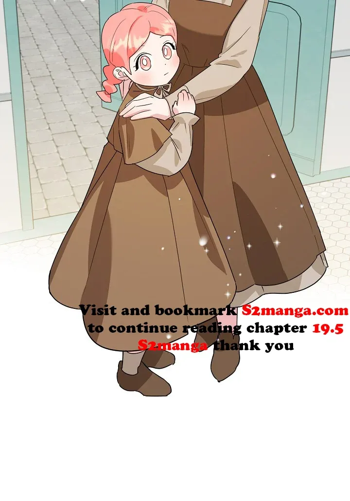 A Divorced Evil Lady Bakes Cakes chapter 19 page 7