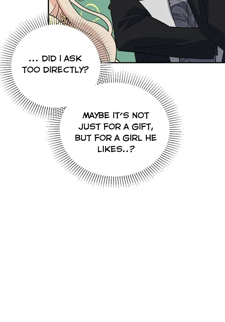 A Divorced Evil Lady Bakes Cakes chapter 20.5 page 14