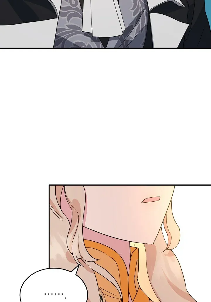 A Divorced Evil Lady Bakes Cakes chapter 20.5 page 18