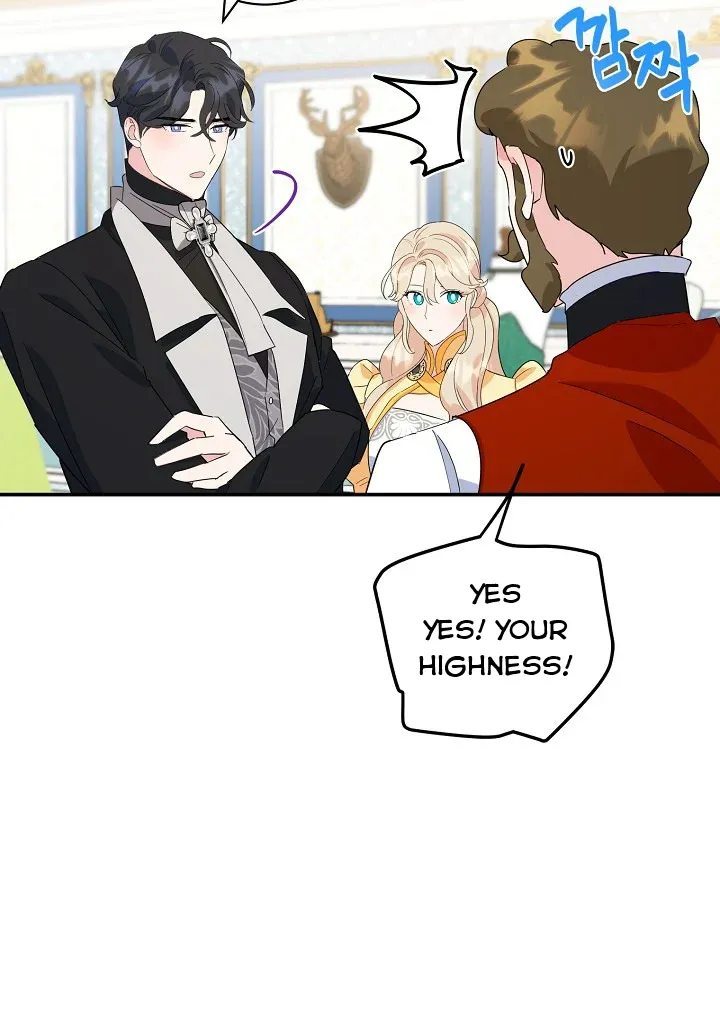 A Divorced Evil Lady Bakes Cakes chapter 20.5 page 22