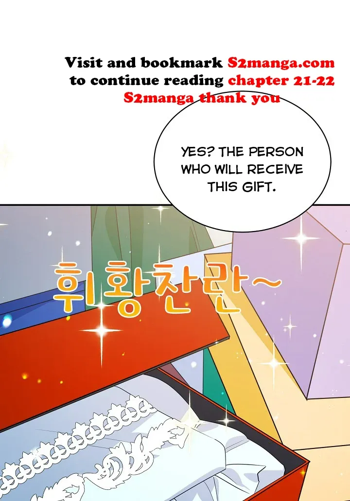 A Divorced Evil Lady Bakes Cakes chapter 20.5 page 29