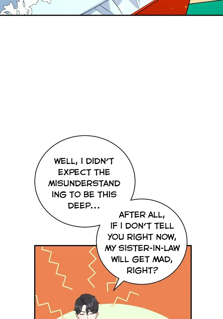 A Divorced Evil Lady Bakes Cakes chapter 20.5 page 30