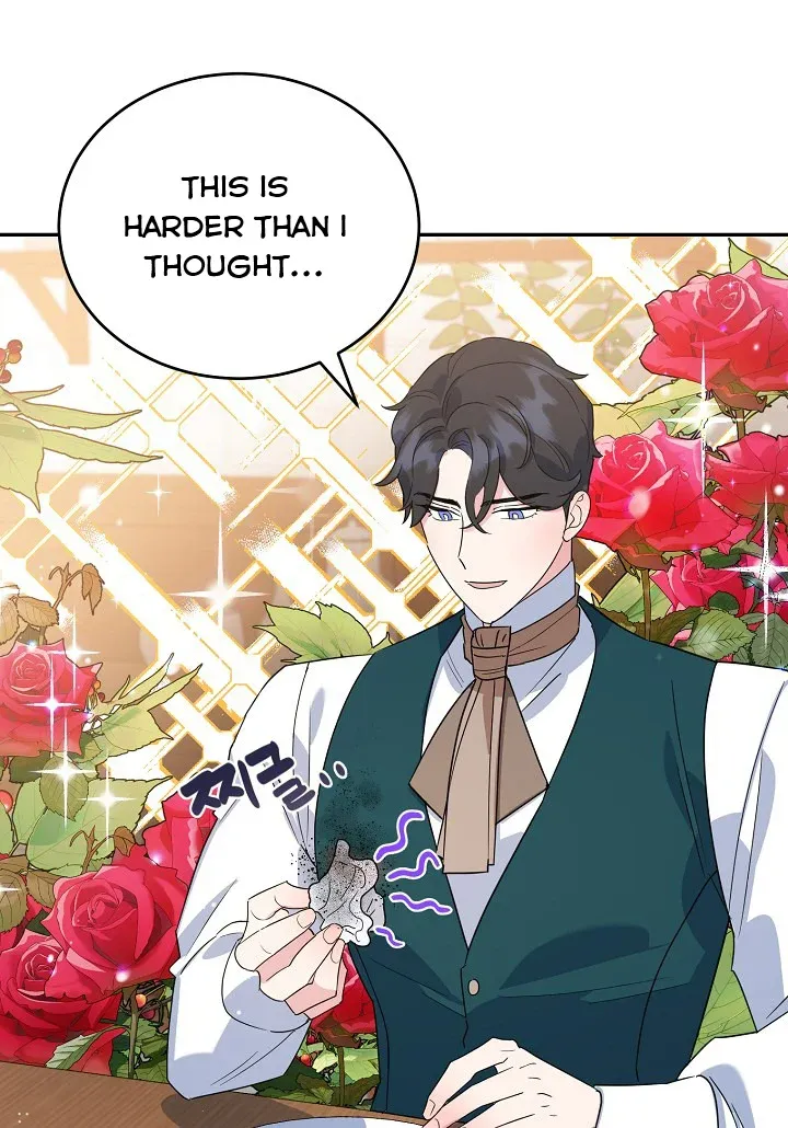 A Divorced Evil Lady Bakes Cakes chapter 20 page 14