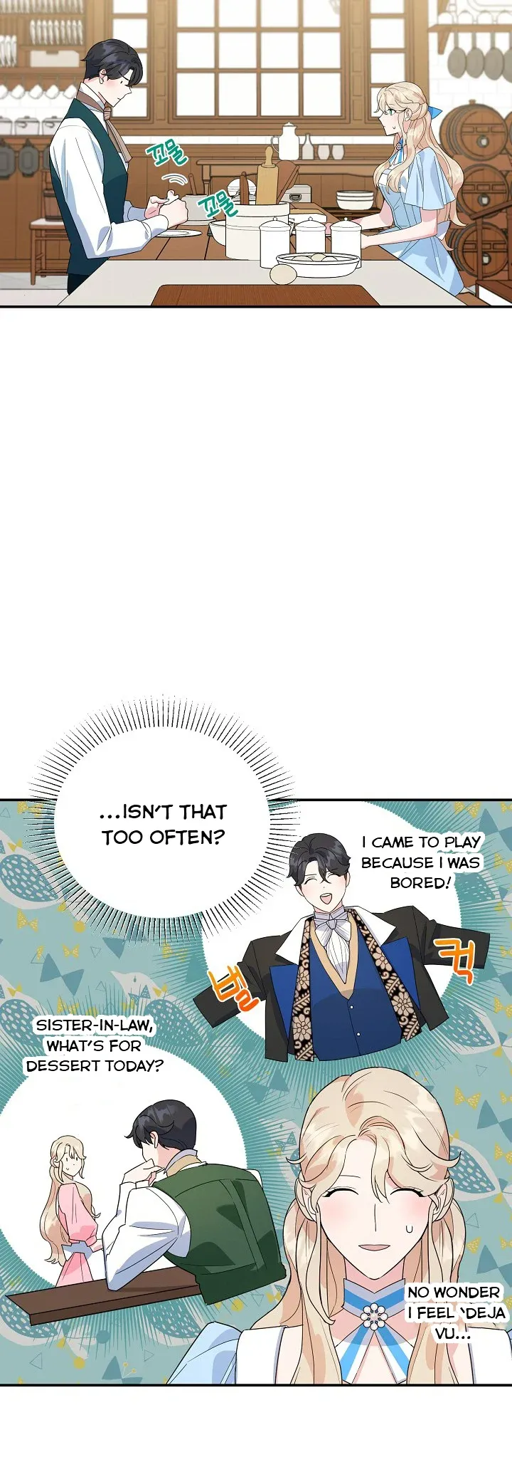 A Divorced Evil Lady Bakes Cakes chapter 20 page 17