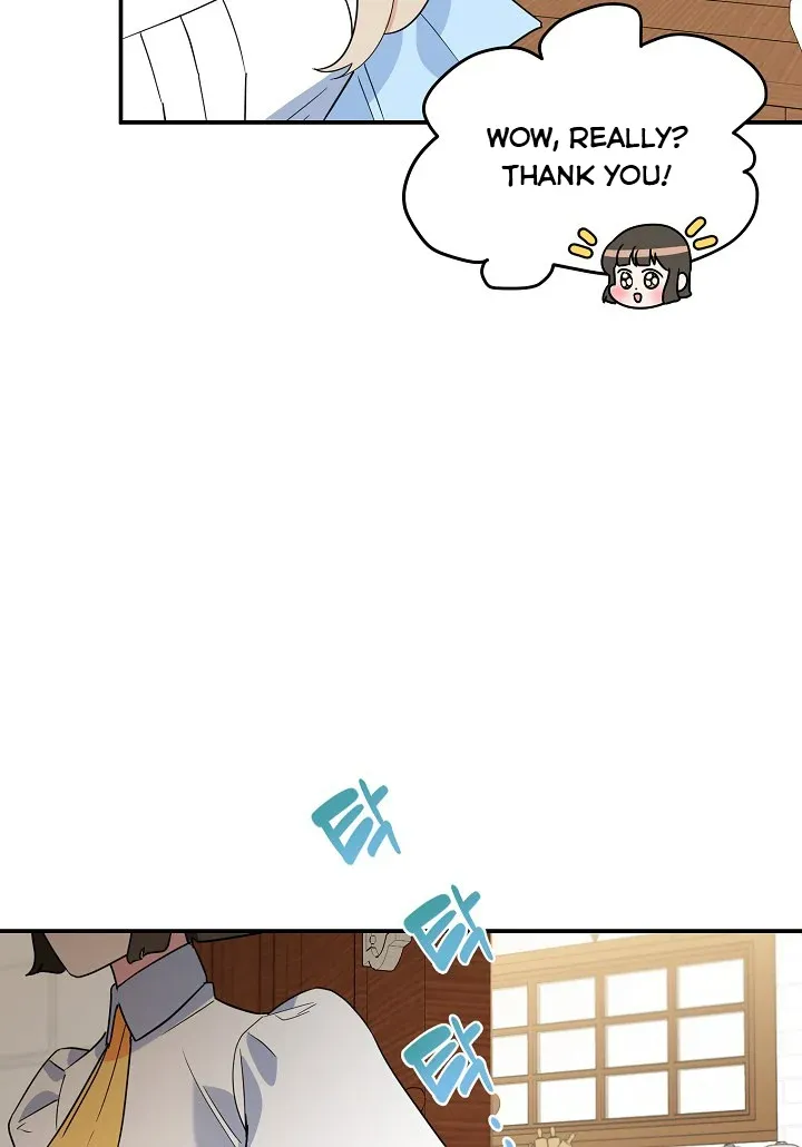 A Divorced Evil Lady Bakes Cakes chapter 20 page 21