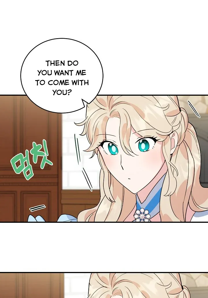 A Divorced Evil Lady Bakes Cakes chapter 20 page 25