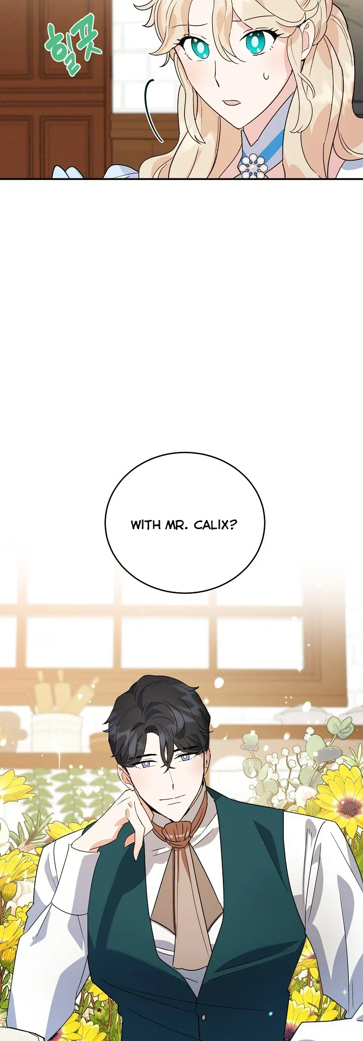 A Divorced Evil Lady Bakes Cakes chapter 20 page 26