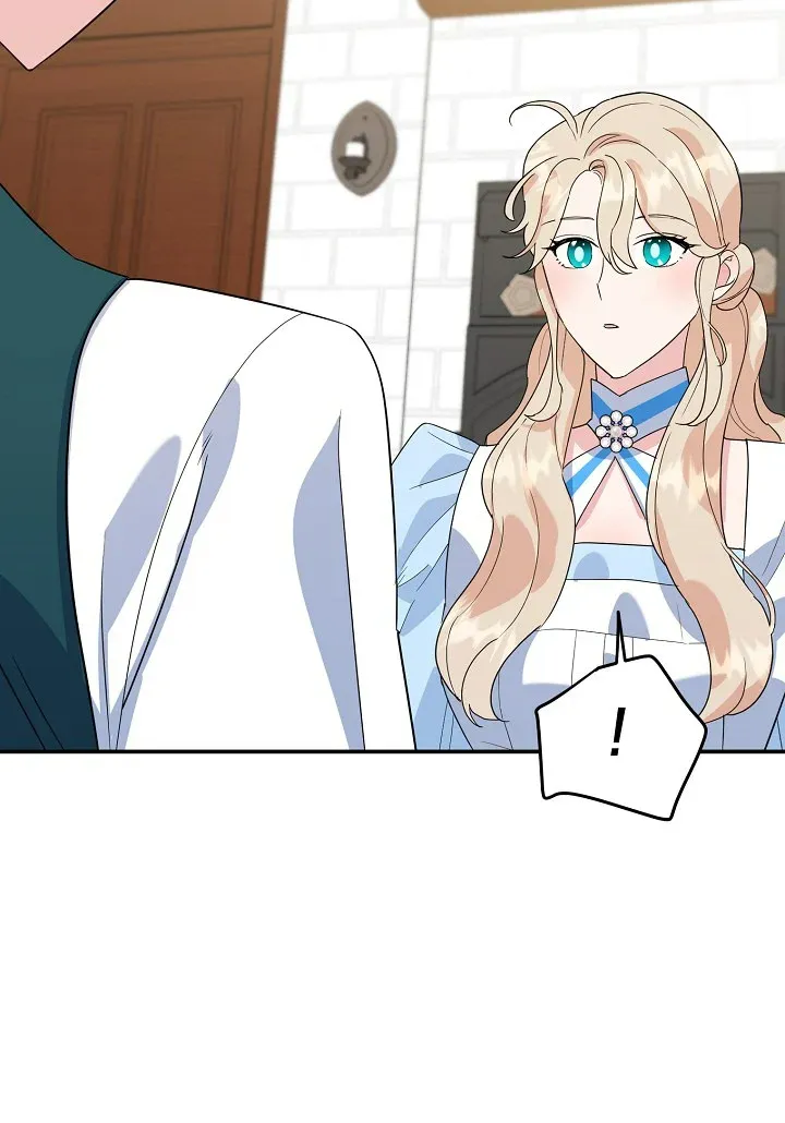 A Divorced Evil Lady Bakes Cakes chapter 20 page 31