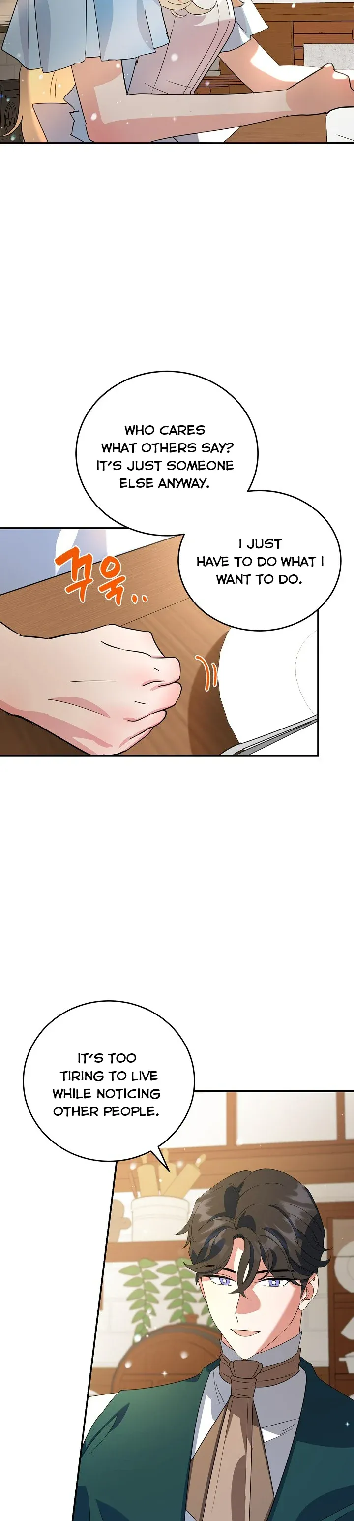 A Divorced Evil Lady Bakes Cakes chapter 20 page 35