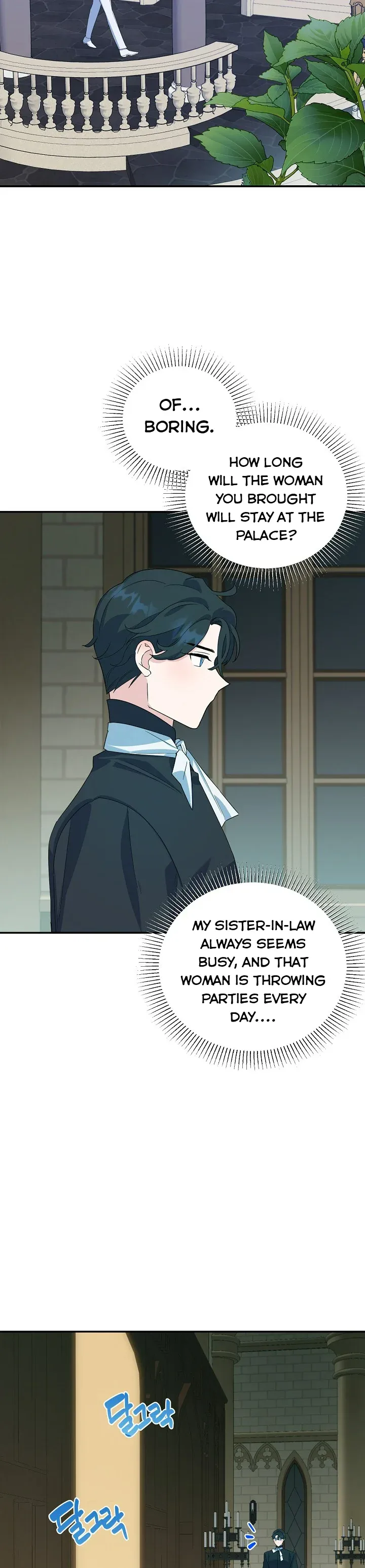 A Divorced Evil Lady Bakes Cakes chapter 21.5 page 10