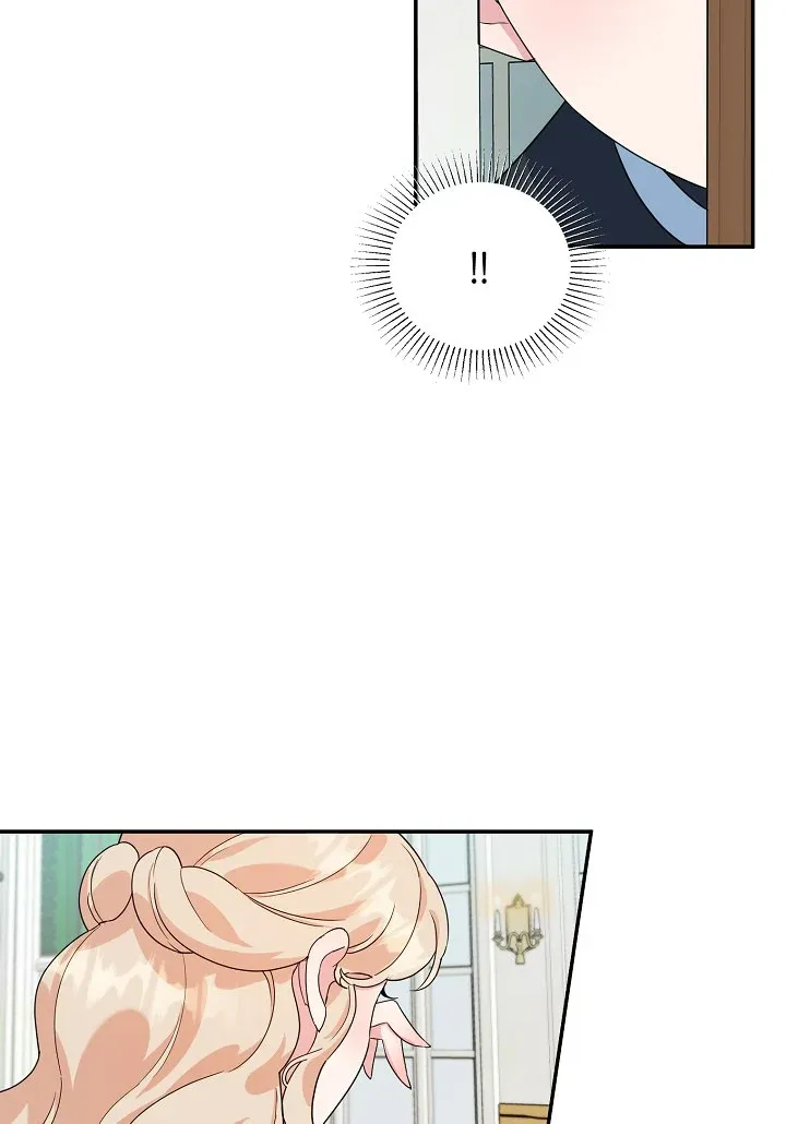 A Divorced Evil Lady Bakes Cakes chapter 21.5 page 12