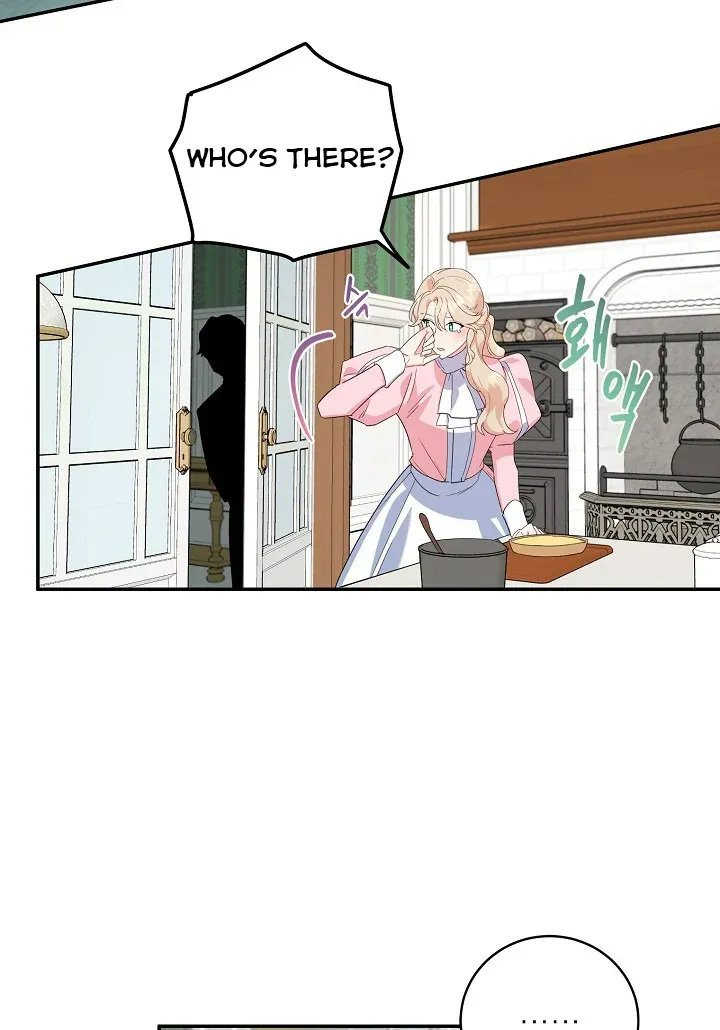 A Divorced Evil Lady Bakes Cakes chapter 21.5 page 15