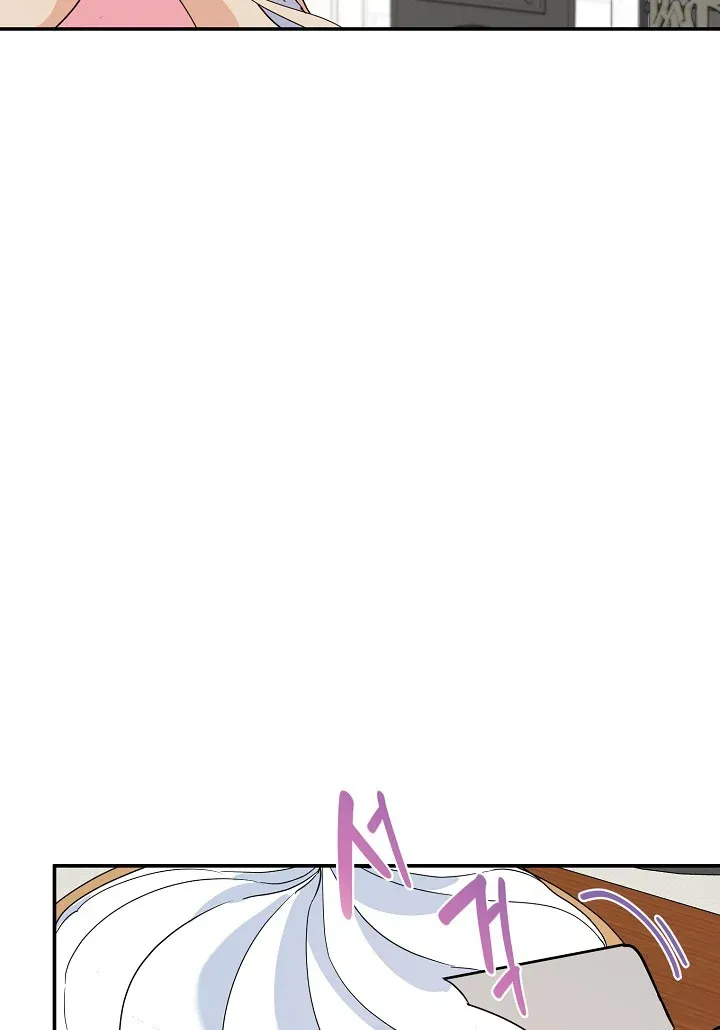 A Divorced Evil Lady Bakes Cakes chapter 21.5 page 24