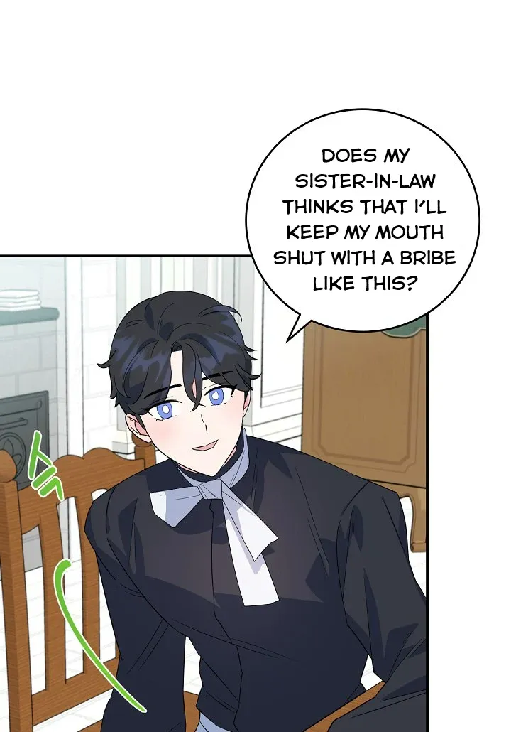 A Divorced Evil Lady Bakes Cakes chapter 21.5 page 26