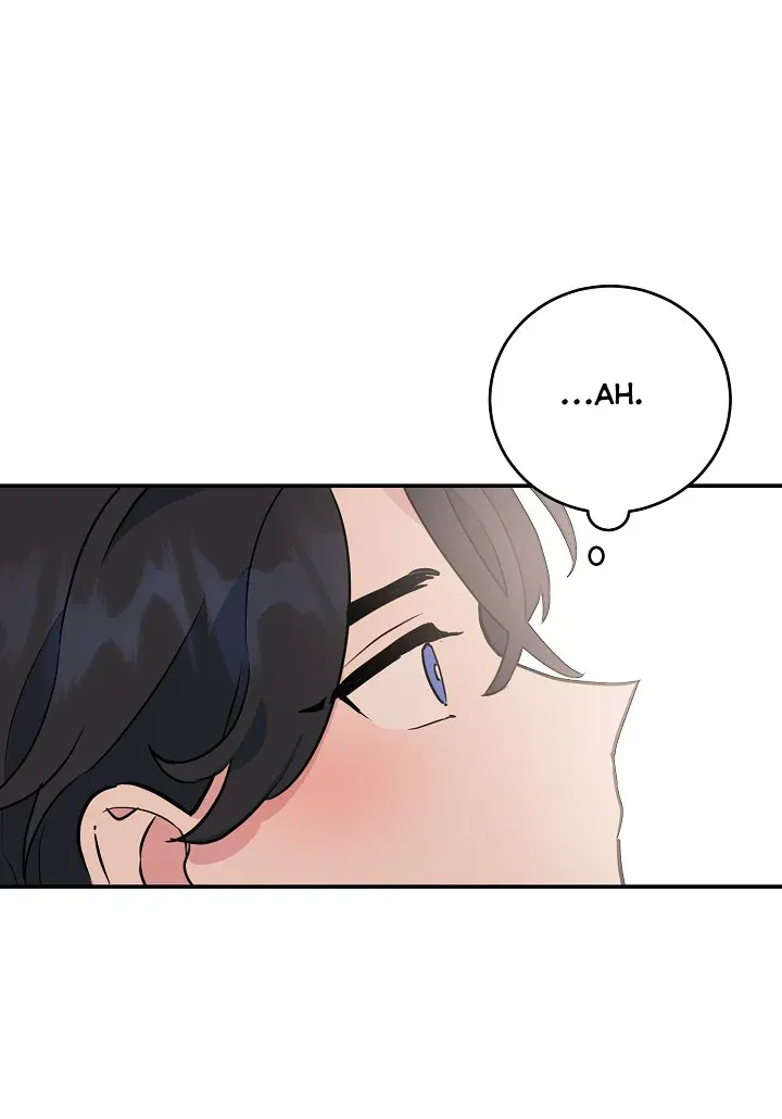 A Divorced Evil Lady Bakes Cakes chapter 21.5 page 29