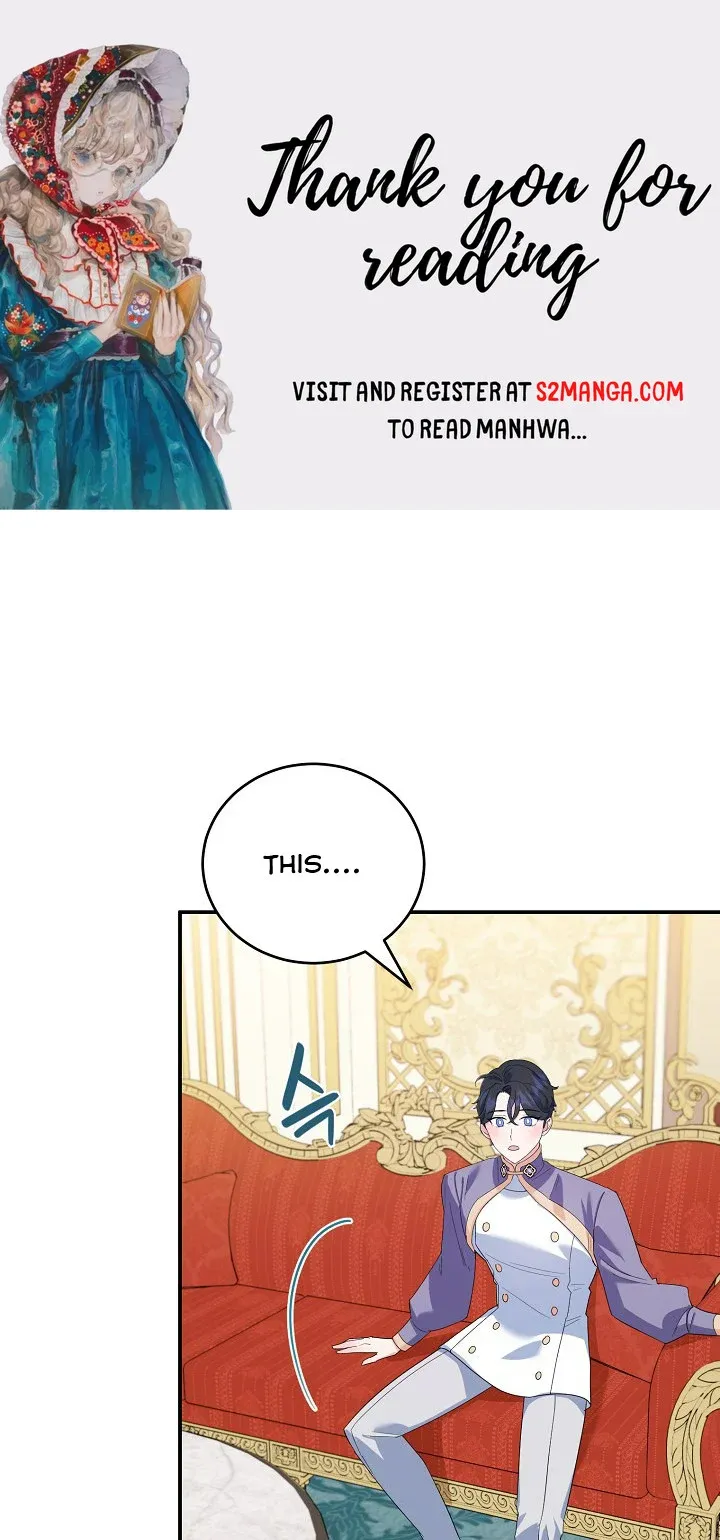 A Divorced Evil Lady Bakes Cakes chapter 22.5 page 1