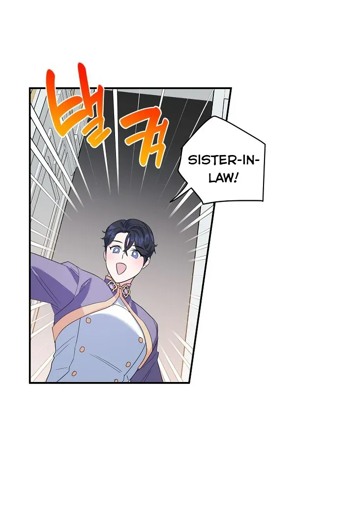 A Divorced Evil Lady Bakes Cakes chapter 22.5 page 10