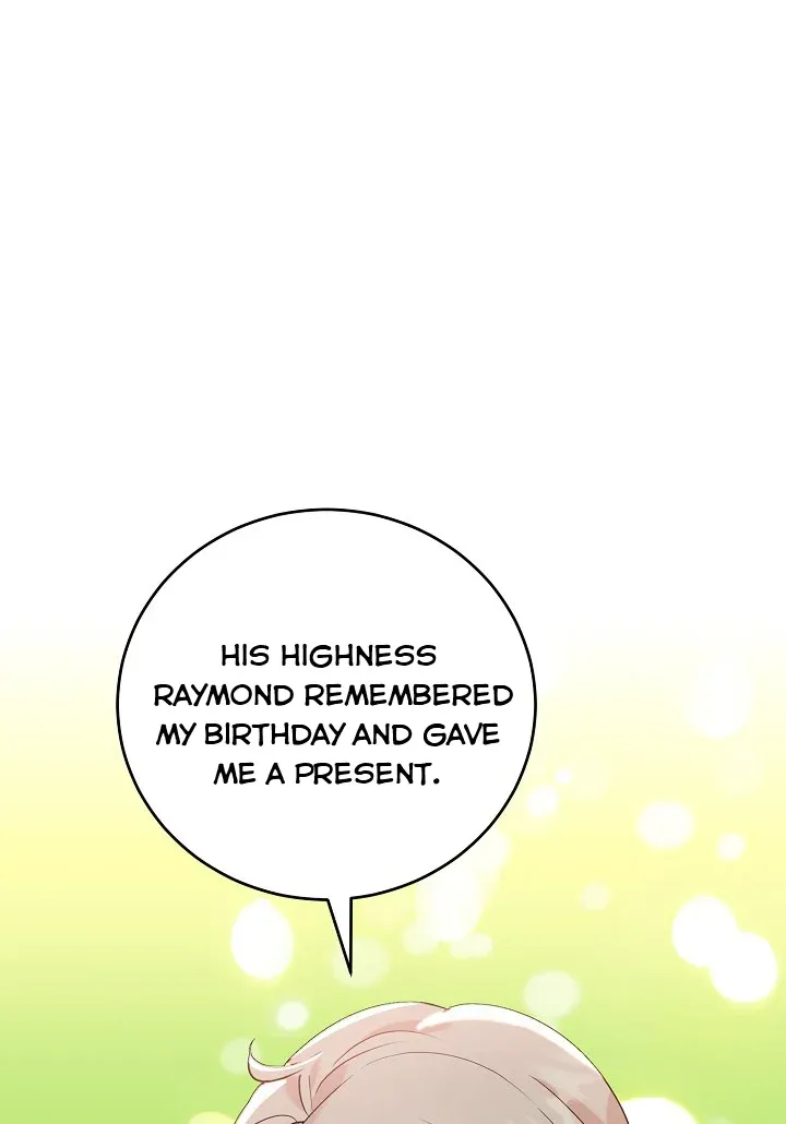 A Divorced Evil Lady Bakes Cakes chapter 22.5 page 15