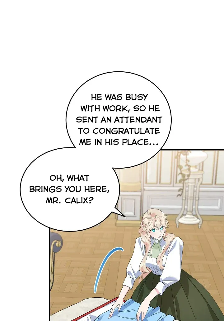 A Divorced Evil Lady Bakes Cakes chapter 22.5 page 17