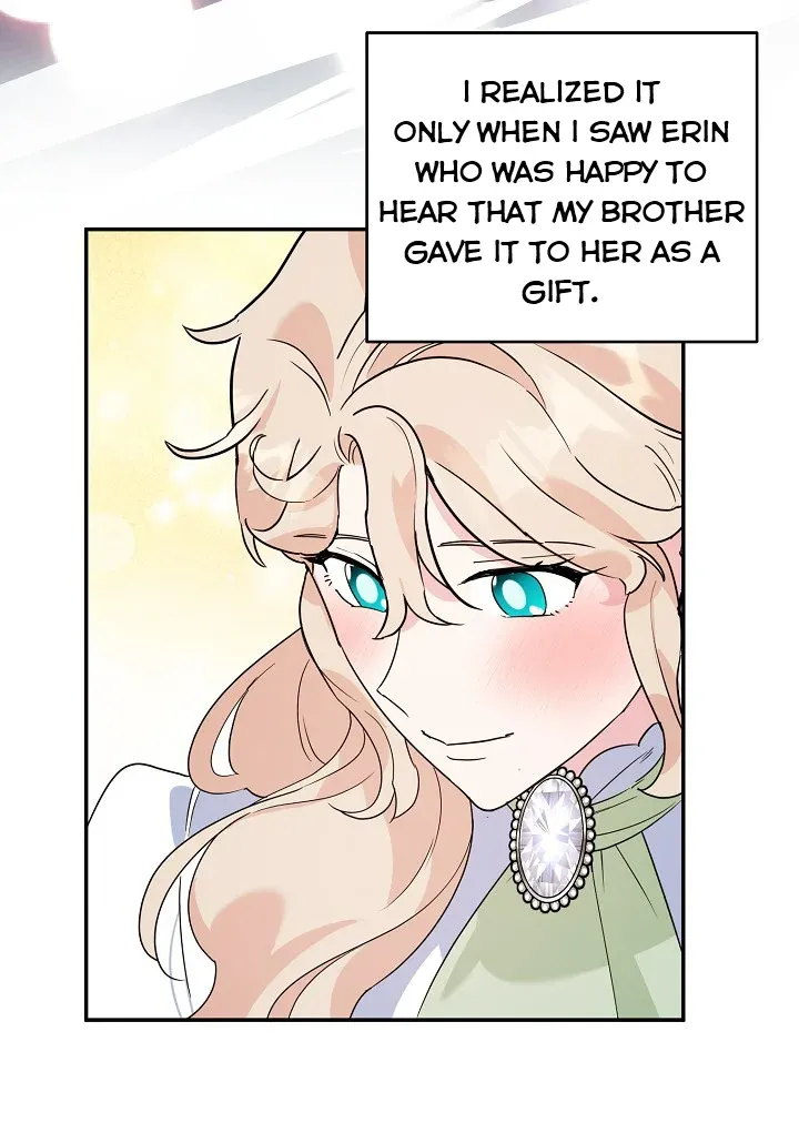 A Divorced Evil Lady Bakes Cakes chapter 22.5 page 21