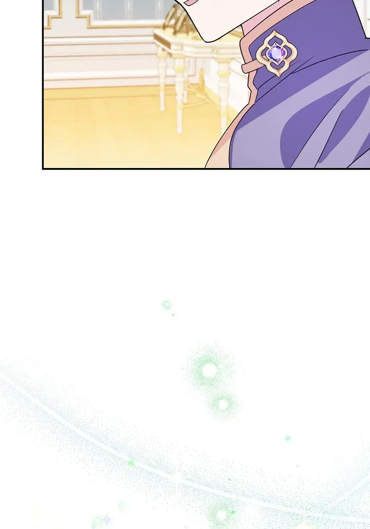 A Divorced Evil Lady Bakes Cakes chapter 22.5 page 28