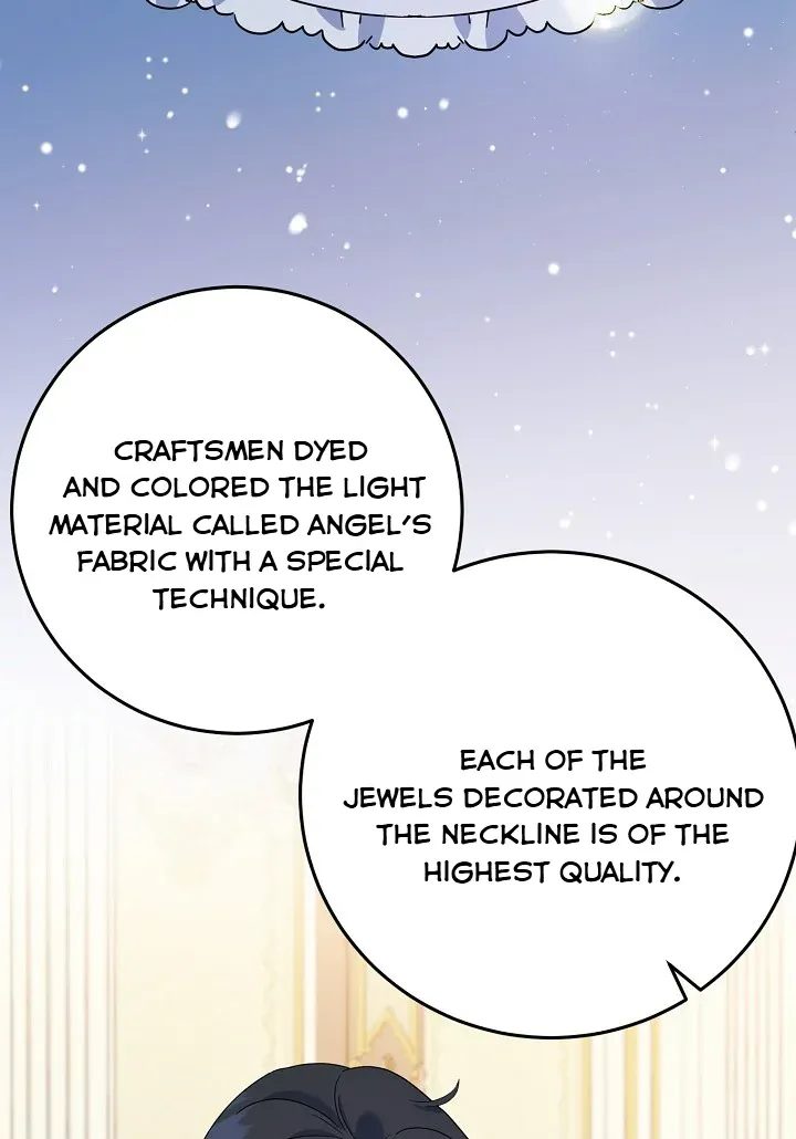 A Divorced Evil Lady Bakes Cakes chapter 22.5 page 4