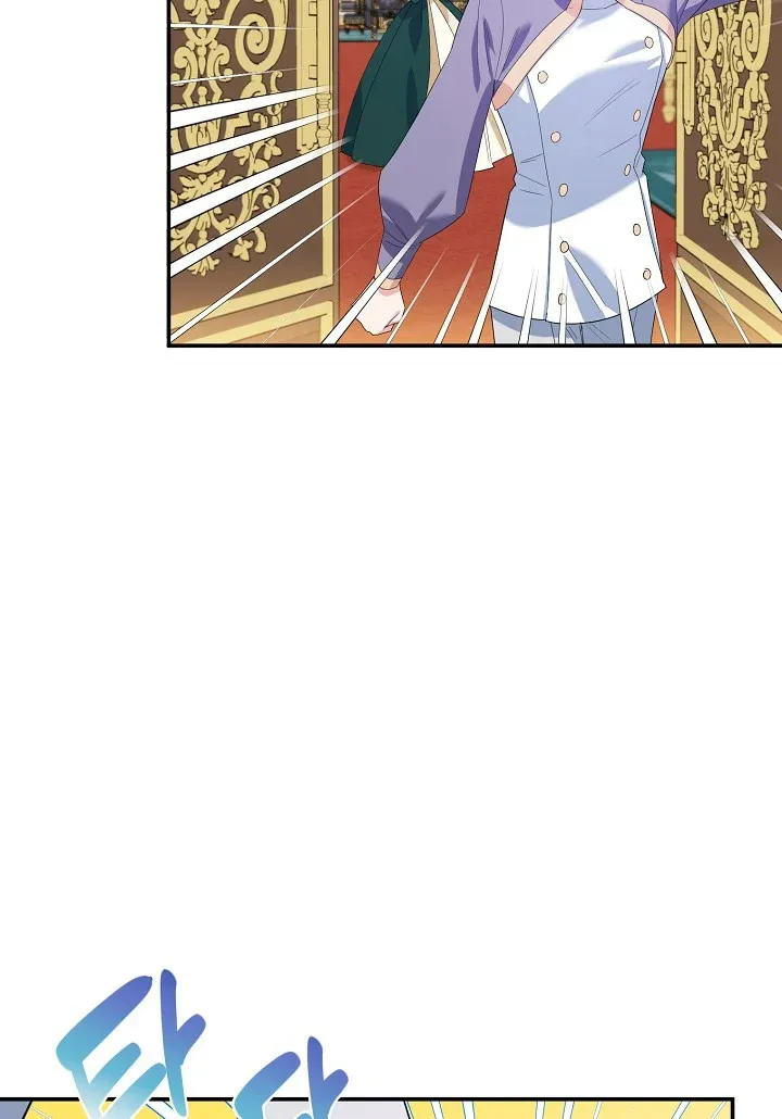 A Divorced Evil Lady Bakes Cakes chapter 22.5 page 6