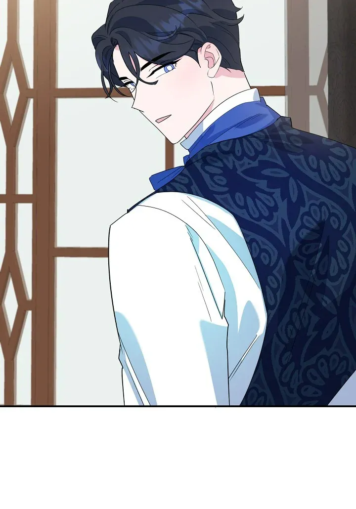 A Divorced Evil Lady Bakes Cakes chapter 23 page 17